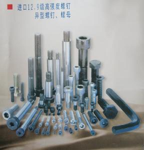 上海邁科標(biāo)準(zhǔn)件廠 專注緊固件制造，驅(qū)動(dòng)工業(yè)連接