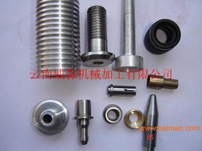 昆明緊固件加工廠 生產(chǎn)廠家、產(chǎn)品與服務(wù)及市場價(jià)格解析
